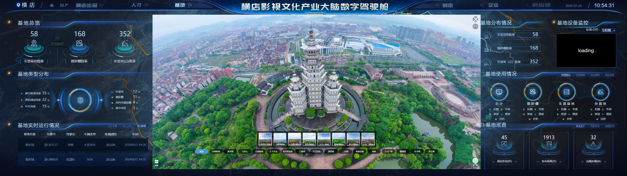 微信图片_2025-11-08_171142_830.png (914 KB)